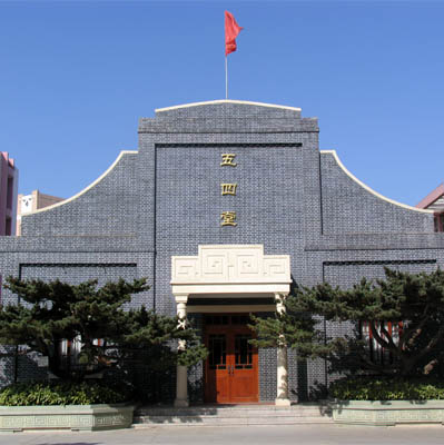 姜堰中学