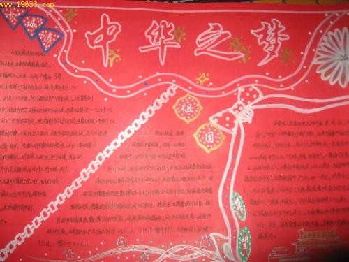 �й����ֳ��� �й��� �ֳ��� �ҵ��й�������
